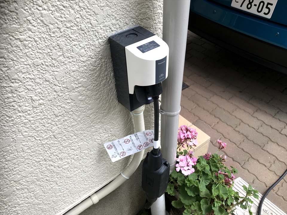 【電気自動車充電器】近隣）柏市　I様邸　WK4322　設置工事