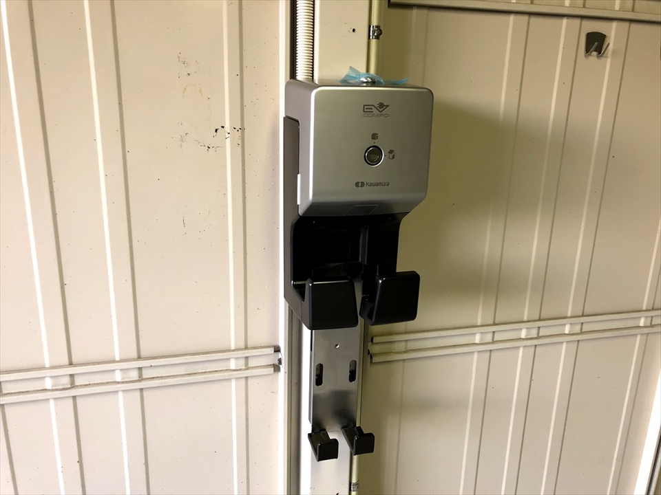【電気自動車充電器】近隣）阿見町　K様邸　ECLGコンポライト　設置工事