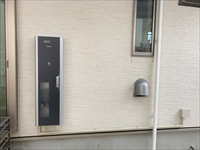千葉県我孫子市　設置機種：BPE221